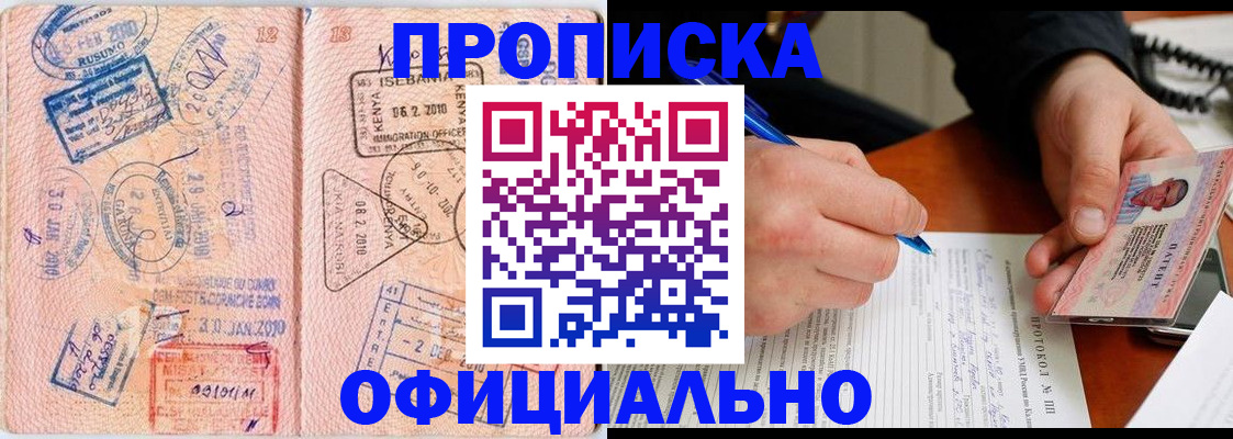 регистрация для дет. сада в Лодейном Поле
